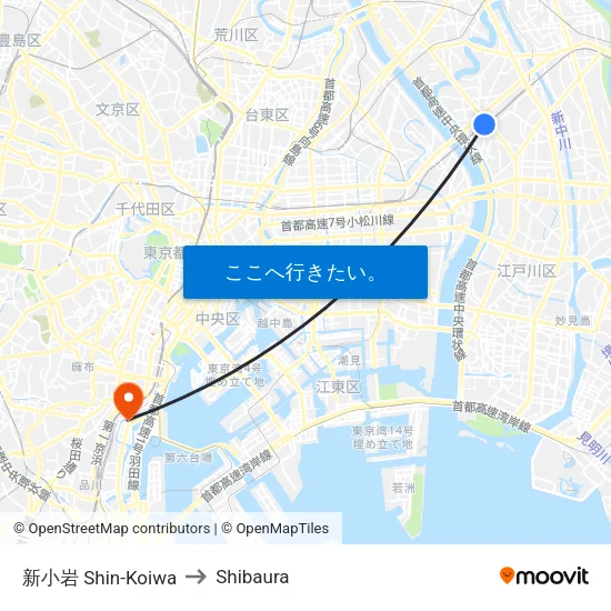 新小岩 Shin-Koiwa to Shibaura map