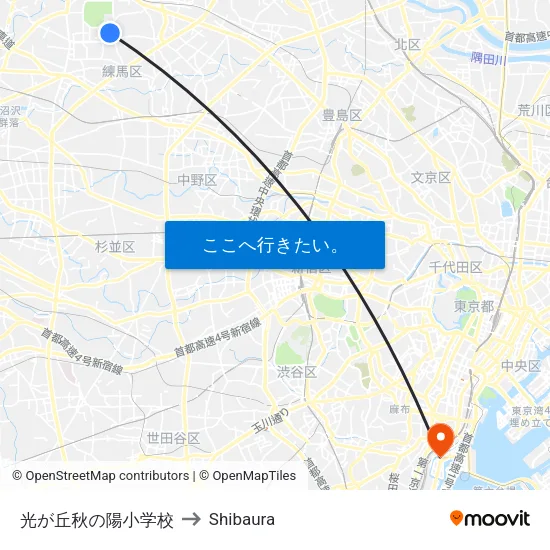 光が丘秋の陽小学校 to Shibaura map