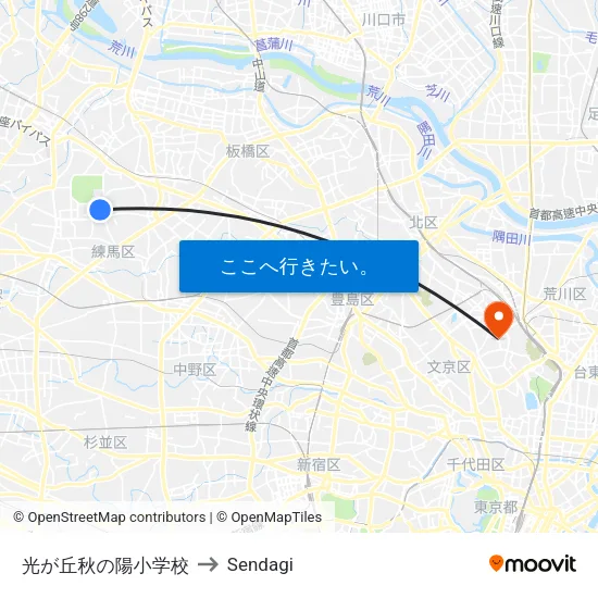 光が丘秋の陽小学校 to Sendagi map