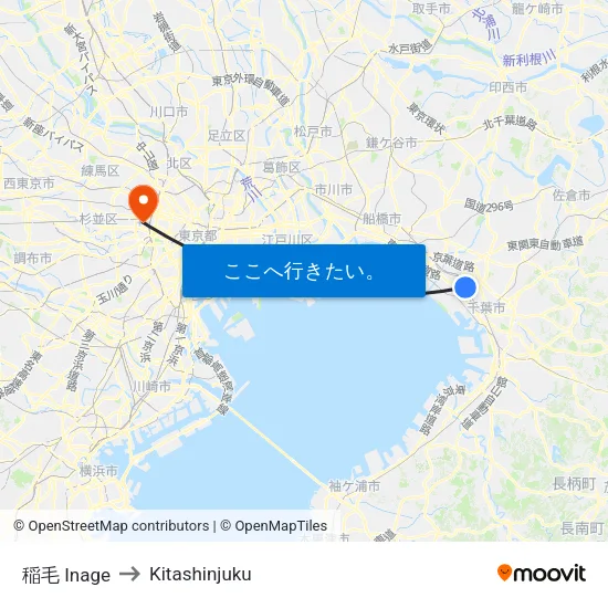 稲毛 Inage to Kitashinjuku map