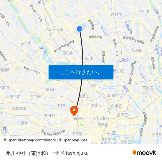 氷川神社（東浦和） to Kitashinjuku map
