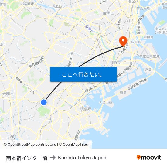 南本宿インター前 to Kamata Tokyo Japan map