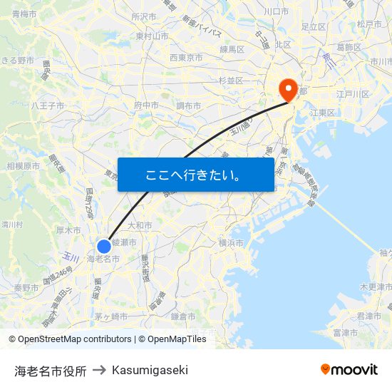 海老名市役所 to Kasumigaseki map