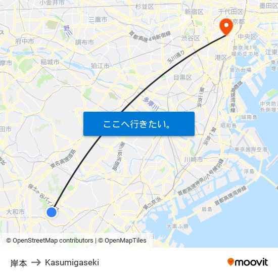 岸本 to Kasumigaseki map