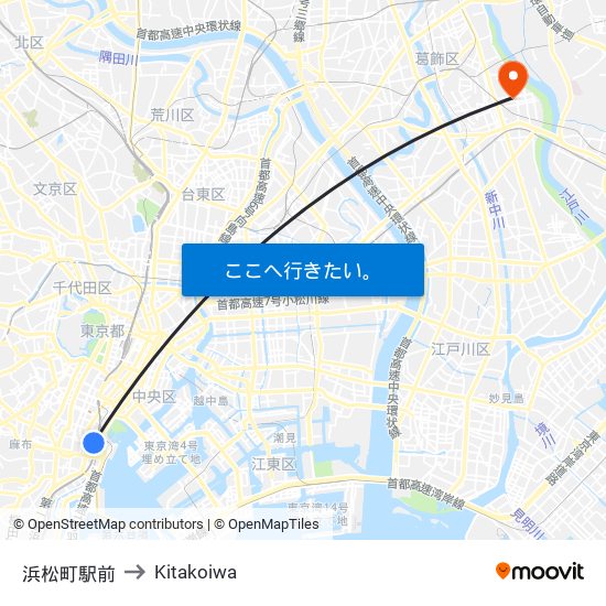 浜松町駅前 to Kitakoiwa map