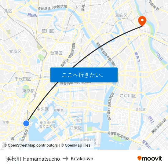 浜松町 Hamamatsucho to Kitakoiwa map