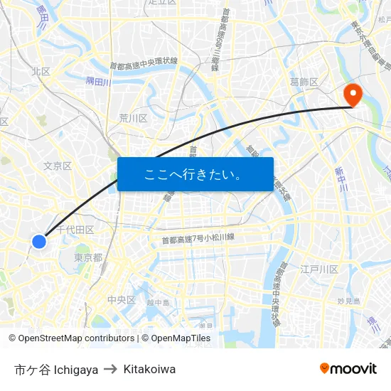 市ケ谷 Ichigaya to Kitakoiwa map