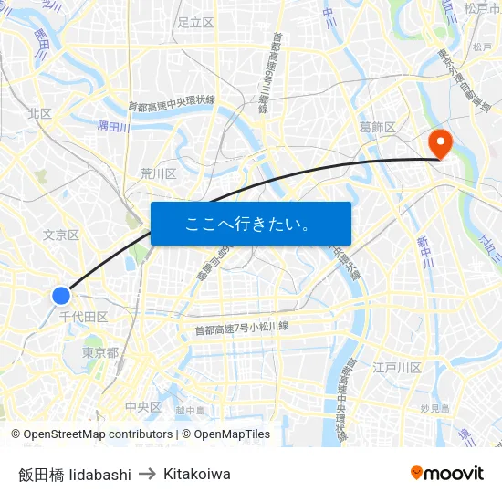 飯田橋 Iidabashi to Kitakoiwa map