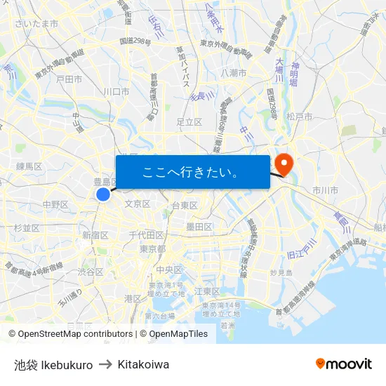 池袋 Ikebukuro to Kitakoiwa map