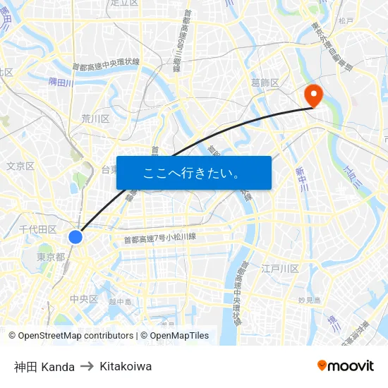 神田 Kanda to Kitakoiwa map