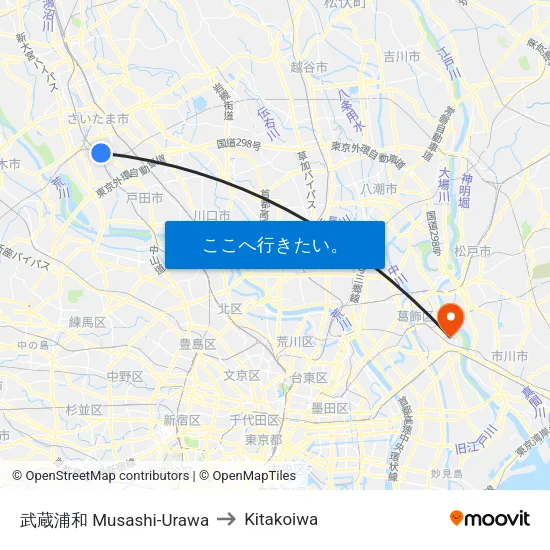 武蔵浦和 Musashi-Urawa to Kitakoiwa map