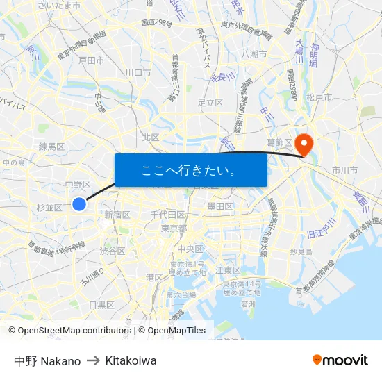 中野 Nakano to Kitakoiwa map