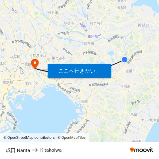 成田 Narita to Kitakoiwa map