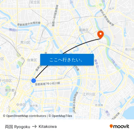 両国 Ryogoku to Kitakoiwa map