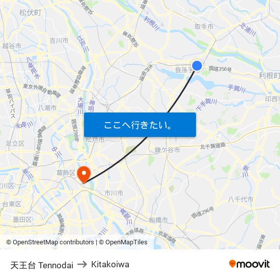天王台 Tennodai to Kitakoiwa map