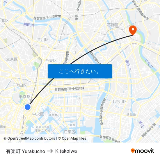 有楽町 Yurakucho to Kitakoiwa map