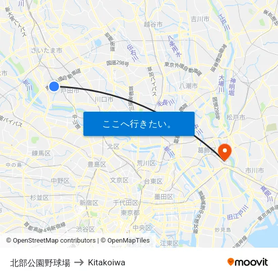 北部公園野球場 to Kitakoiwa map