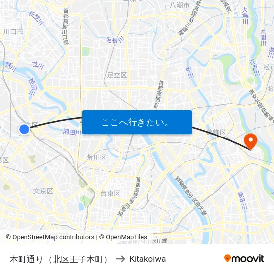本町通り（北区王子本町） to Kitakoiwa map