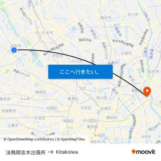 法務局志木出張所 to Kitakoiwa map