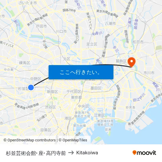 杉並芸術会館･座･高円寺前 to Kitakoiwa map