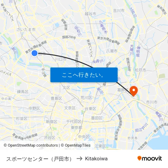 スポーツセンター（戸田市） to Kitakoiwa map