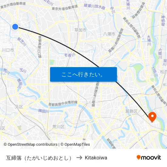 互締落（たがいじめおとし） to Kitakoiwa map