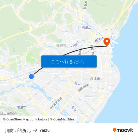 消防団詰所北 to Yaizu map