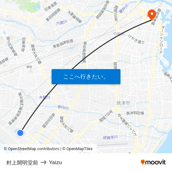 村上開明堂前 to Yaizu map