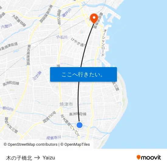 木の子橋北 to Yaizu map