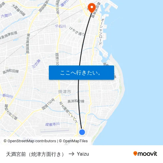 天満宮前（焼津方面行き） to Yaizu map