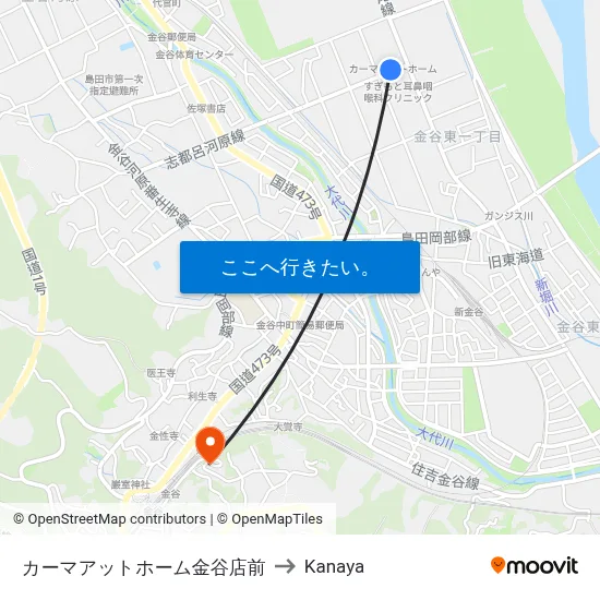 カーマアットホーム金谷店前 to Kanaya map
