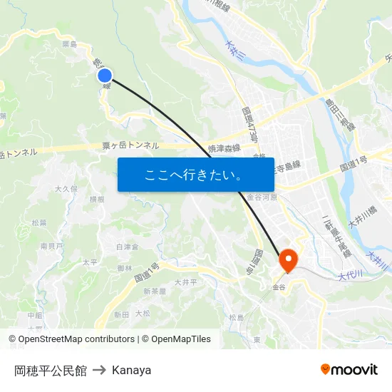 岡穂平公民館 to Kanaya map