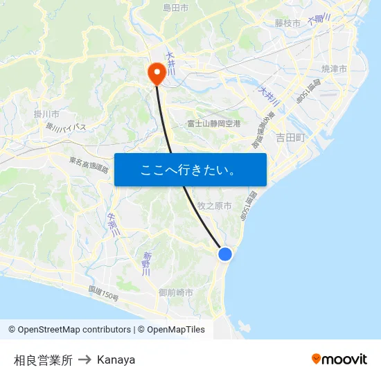 相良営業所 to Kanaya map