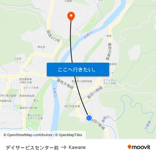 デイサービスセンター前 to Kawane map