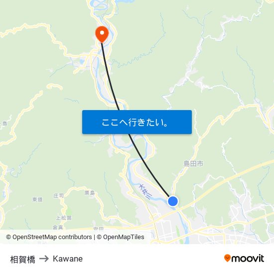 相賀橋 to Kawane map