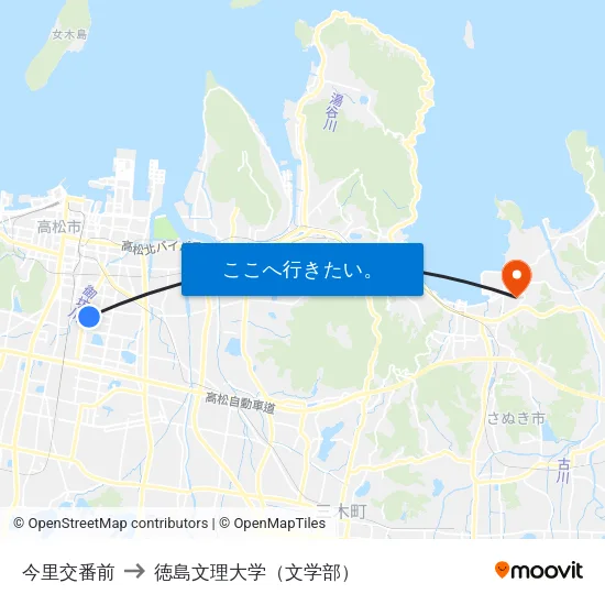 今里交番前 to 徳島文理大学（文学部） map