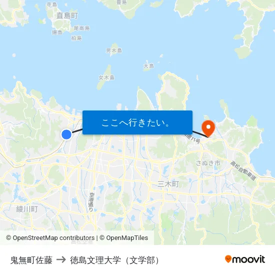 鬼無町佐藤 to 徳島文理大学（文学部） map