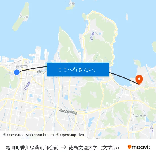 亀岡町香川県薬剤師会前 to 徳島文理大学（文学部） map