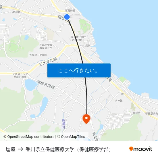 塩屋 to 香川県立保健医療大学（保健医療学部） map