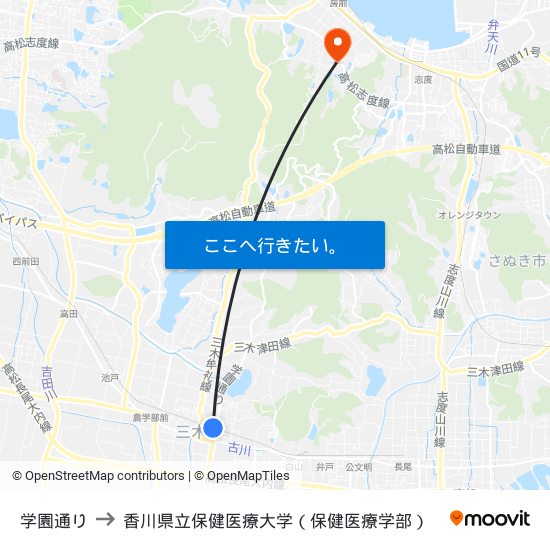 学園通り to 香川県立保健医療大学（保健医療学部） map