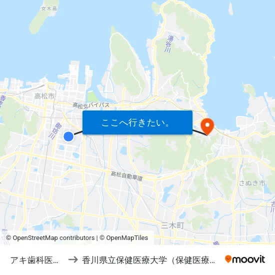アキ歯科医院前 to 香川県立保健医療大学（保健医療学部） map