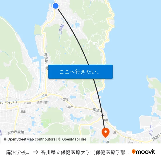 庵治学校前 to 香川県立保健医療大学（保健医療学部） map