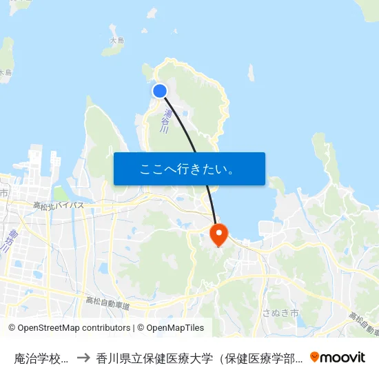 庵治学校前 to 香川県立保健医療大学（保健医療学部） map