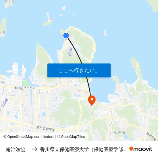 庵治漁協前 to 香川県立保健医療大学（保健医療学部） map