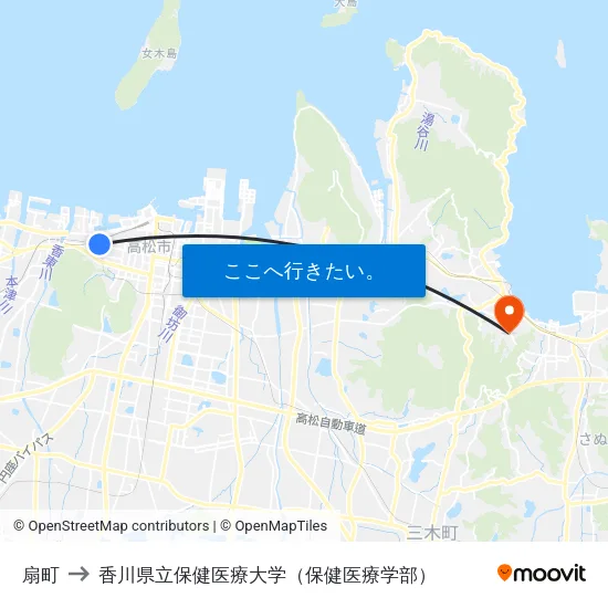 扇町 to 香川県立保健医療大学（保健医療学部） map