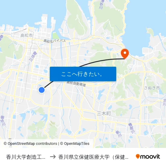 香川大学創造工学部前 to 香川県立保健医療大学（保健医療学部） map