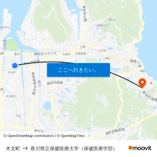 木太町 to 香川県立保健医療大学（保健医療学部） map
