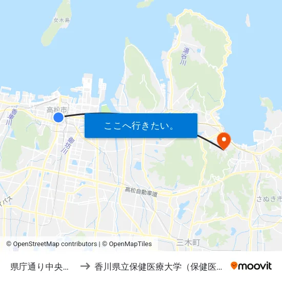 県庁通り中央公園前 to 香川県立保健医療大学（保健医療学部） map