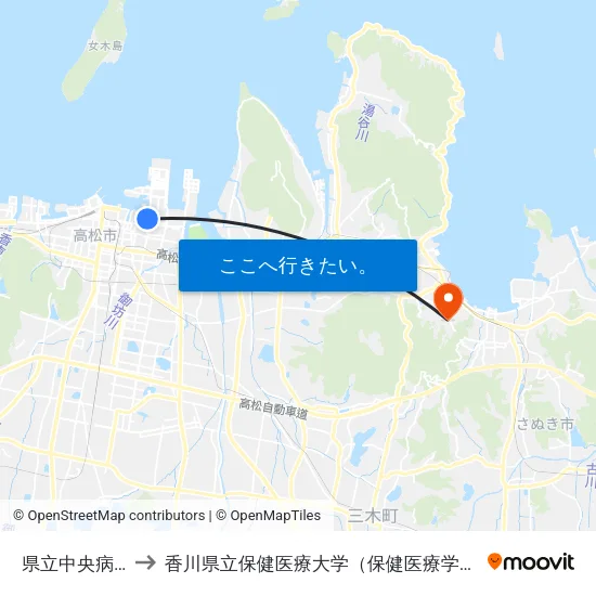 県立中央病院 to 香川県立保健医療大学（保健医療学部） map