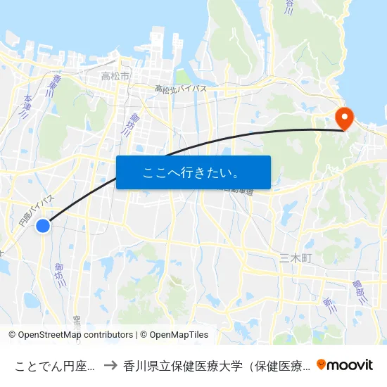 ことでん円座駅前 to 香川県立保健医療大学（保健医療学部） map